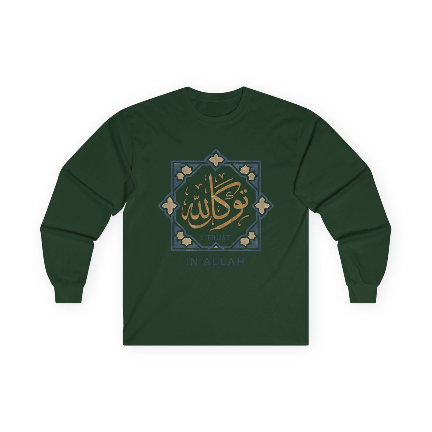 Faith-Inspired Unisex Long Sleeve Tee, Trust In Allah Shirt, Islamic Art T-Shirt, Modest Fashion, Spiritual Gift, Everyday Wear