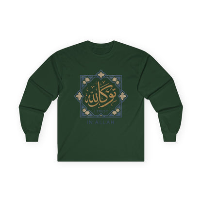 Faith-Inspired Unisex Long Sleeve Tee, Trust In Allah Shirt, Islamic Art T-Shirt, Modest Fashion, Spiritual Gift, Everyday Wear