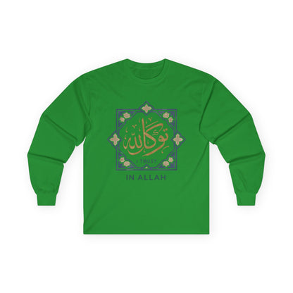 Faith-Inspired Unisex Long Sleeve Tee, Trust In Allah Shirt, Islamic Art T-Shirt, Modest Fashion, Spiritual Gift, Everyday Wear