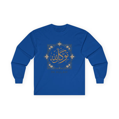 Faith-Inspired Unisex Long Sleeve Tee, Trust In Allah Shirt, Islamic Art T-Shirt, Modest Fashion, Spiritual Gift, Everyday Wear