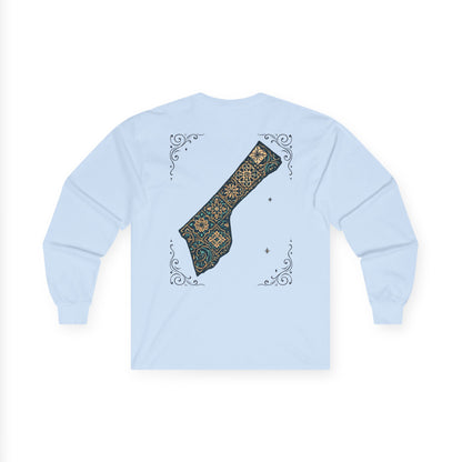 Faith-Inspired Unisex Long Sleeve Tee, Trust In Allah Shirt, Islamic Art T-Shirt, Modest Fashion, Spiritual Gift, Everyday Wear
