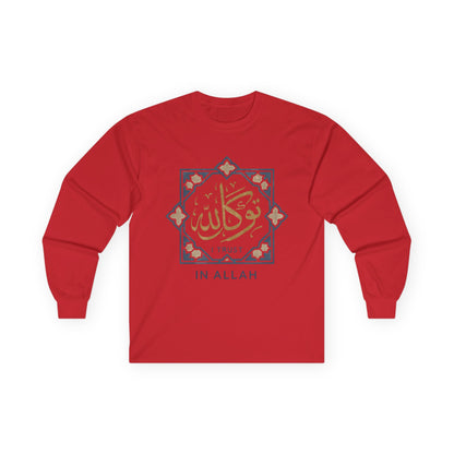 Faith-Inspired Unisex Long Sleeve Tee, Trust In Allah Shirt, Islamic Art T-Shirt, Modest Fashion, Spiritual Gift, Everyday Wear