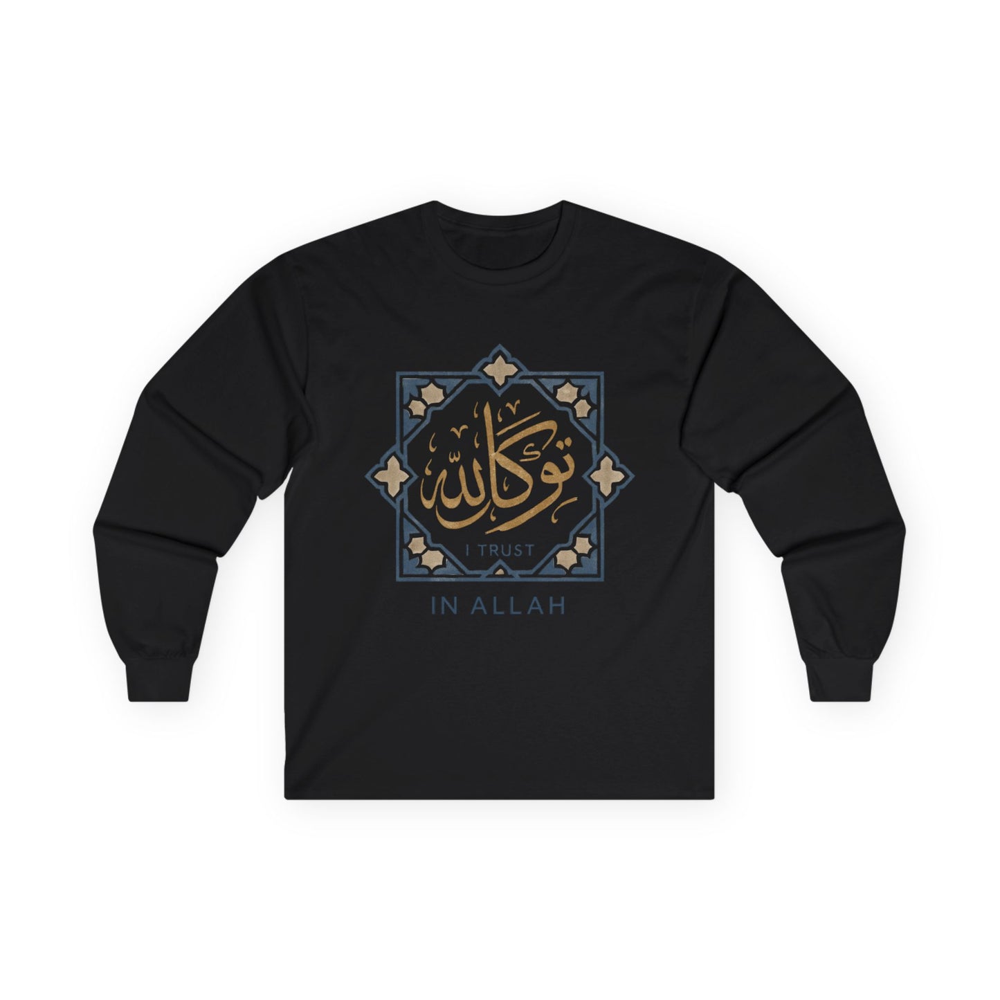 Faith-Inspired Unisex Long Sleeve Tee, Trust In Allah Shirt, Islamic Art T-Shirt, Modest Fashion, Spiritual Gift, Everyday Wear