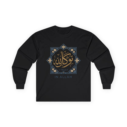 Faith-Inspired Unisex Long Sleeve Tee, Trust In Allah Shirt, Islamic Art T-Shirt, Modest Fashion, Spiritual Gift, Everyday Wear