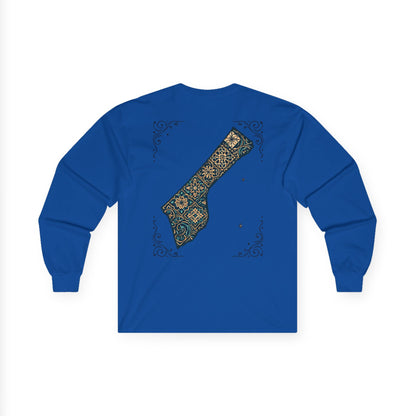 Faith-Inspired Unisex Long Sleeve Tee, Trust In Allah Shirt, Islamic Art T-Shirt, Modest Fashion, Spiritual Gift, Everyday Wear