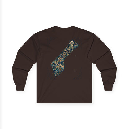 Faith-Inspired Unisex Long Sleeve Tee, Trust In Allah Shirt, Islamic Art T-Shirt, Modest Fashion, Spiritual Gift, Everyday Wear