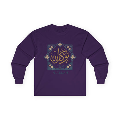 Faith-Inspired Unisex Long Sleeve Tee, Trust In Allah Shirt, Islamic Art T-Shirt, Modest Fashion, Spiritual Gift, Everyday Wear