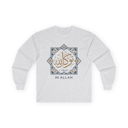 Faith-Inspired Unisex Long Sleeve Tee, Trust In Allah Shirt, Islamic Art T-Shirt, Modest Fashion, Spiritual Gift, Everyday Wear