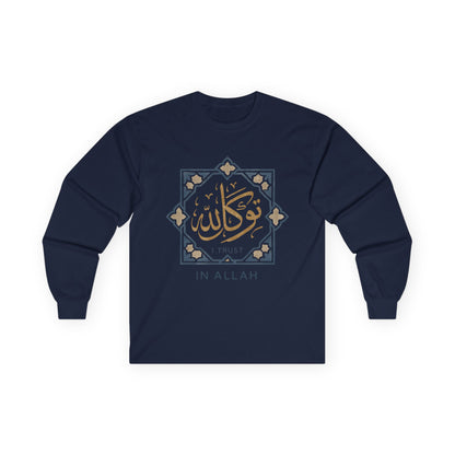 Faith-Inspired Unisex Long Sleeve Tee, Trust In Allah Shirt, Islamic Art T-Shirt, Modest Fashion, Spiritual Gift, Everyday Wear
