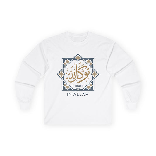 Faith-Inspired Unisex Long Sleeve Tee, Trust In Allah Shirt, Islamic Art T-Shirt, Modest Fashion, Spiritual Gift, Everyday Wear