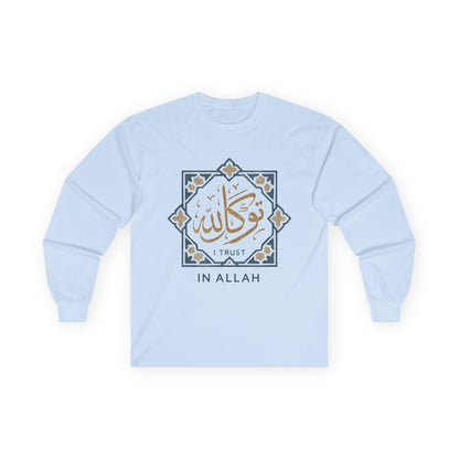 Faith-Inspired Unisex Long Sleeve Tee, Trust In Allah Shirt, Islamic Art T-Shirt, Modest Fashion, Spiritual Gift, Everyday Wear